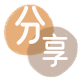 花呗武汉套现💳24小时在线接单商家秒回款服务平台